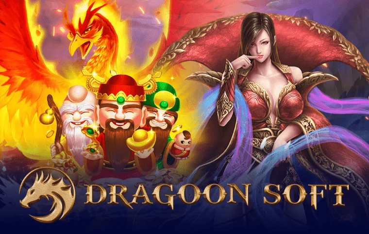  DRAGOON_SOFT3 